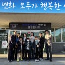 신등경로당 이미지