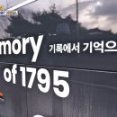 관광여인숙 이미지