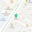 삼성다온내과의원 이미지