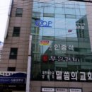 서초동 1427-6 사무실용 건축물 | ψ서초동 근린상가경매(2013타경39491) ¤서초구 근린상가경매÷서울 서초구 서초동 1427-6