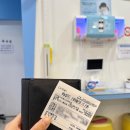 정명섭소아청소년과의원 이미지