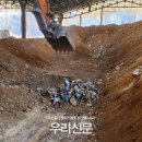 옥종면 이미지