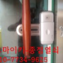 대곡면사무소 이미지