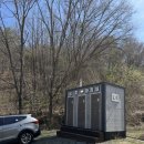 임도삼거리 공중화장실 | [ 블랙야크 100대 명산 💯 ] 도락산 등산 후기 (26.4.12)