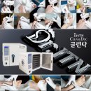 네일죤부산