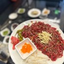 우와생고기 - 동구 | 우와생고기