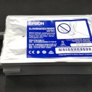 메인터넌스 이미지