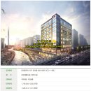 루비공인중개사사무소 이미지