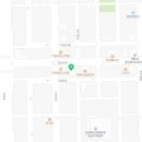 감나무집 미장점 이미지