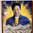 마장동암돼지 | 포항 남구 오천 문덕고기집 현지인 삼겹살맛집 마장동 암돼지