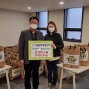 한국토지주택공사 이미지