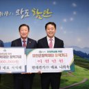 충무서점 이미지