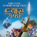 타임머신을 타고 우리 역사 속으로~ 이미지