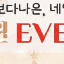 보다나은네일 - 통영시 해평5길 157 | 보다나은네일