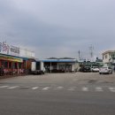 터미널농약사 이미지