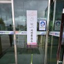 곶감호랑이 이미지