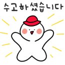 구봉낚시마트 이미지