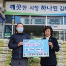 대경정비센타