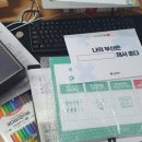 서곡 경로당 이미지