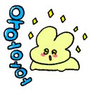 일신족탕 이미지