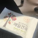 (주)에이도스 | [Log] 2511-1 : 나는 무작정 너의 집을 찾아가