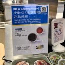 광명충전소 | 광명 이케아 주말 나들이 주말 주차/식사/쇼룸 동선 후기