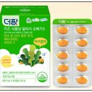 365백화점온누리약국 이미지