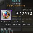 룰라PC방 이미지