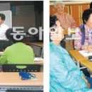 반여1동주민센터 이미지