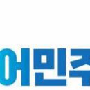 경주택시노동조합 이미지