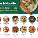 에바돈가츠&버거하남
