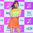 로하
