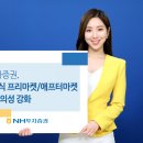 원스톱마켓