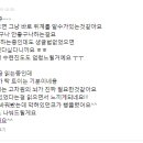 (주)생글 | [매혹천재 후기] 생글법 후기 - 100프로까지는 믿지는 않았던 생글법이 ..이게 1000프로 진리입니다...