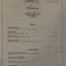 청주 와인바 성안길 분위기 술집 도심