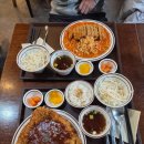 유미카츠 - 기장군 고무로 330 | 유미카츠