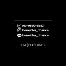 비나이더 피트니스 백천점 이미지