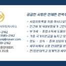 타이무카타 이미지