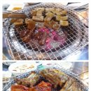 쪽쪽갈비 네이버블로그