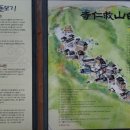 온달모텔 이미지