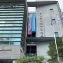 암사3동주민센터 이미지