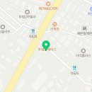 세창세탁소 이미지