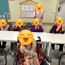 (인천)골드VIP요양원