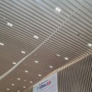 경기미래교육(강의2동) | 260210 [경기교사로의 초대] 연수 후기💖