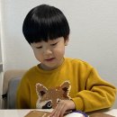 용사 | 한글에 푹빠진 6세와 ‘한글용사 아이야’ 뮤지컬 관람 후기