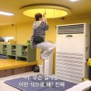 진정민박 이미지