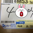 에스지생활안전 주식회사 네이버블로그