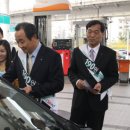 방배동주유소 이미지