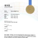 딜릿