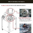 (주)뉴팩
